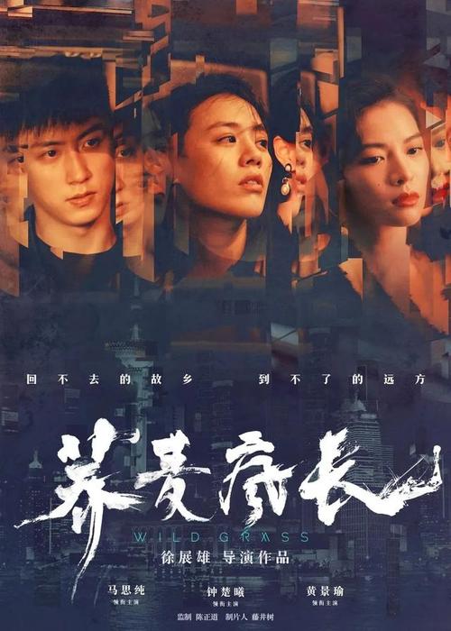 大谷大学学生卡办理